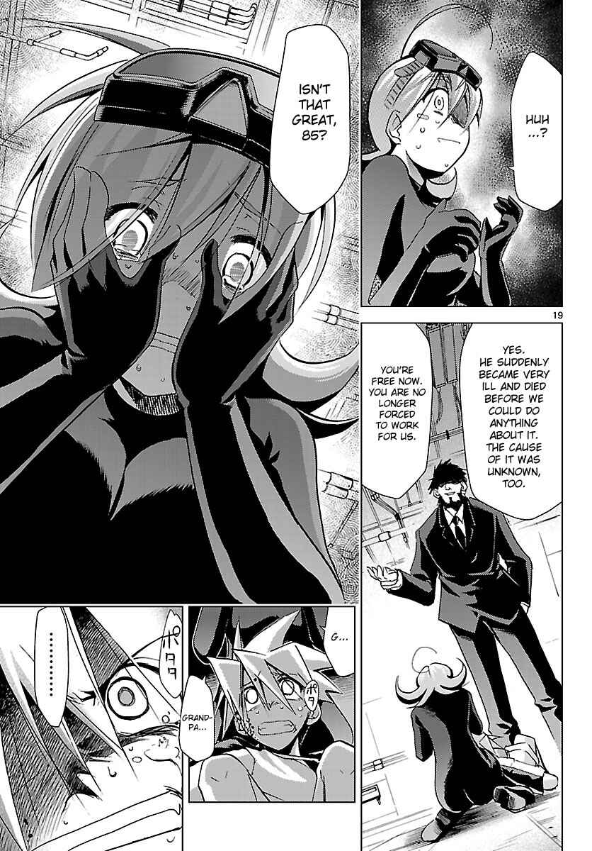 Page 19 Chapter 15 Chou Dokyuu Shoujo 4946