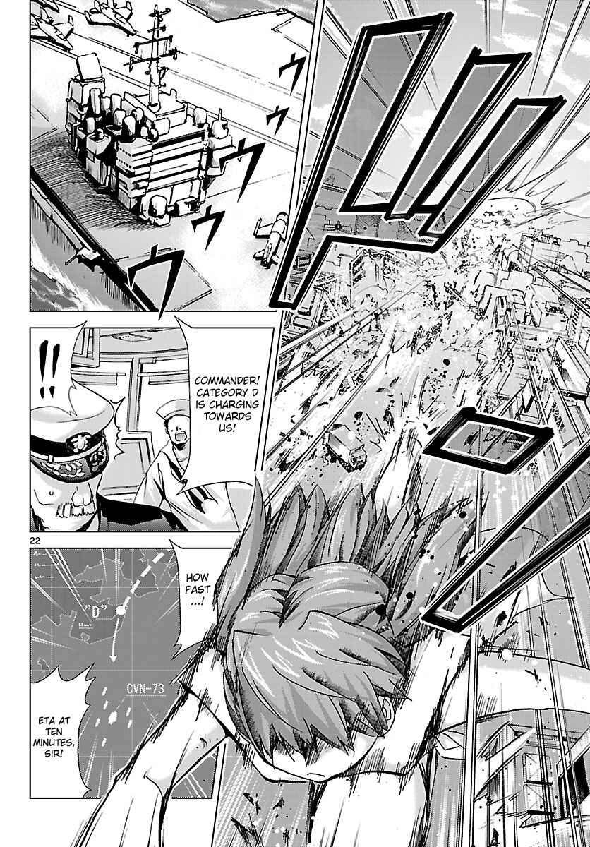 Page 22 Chapter 15 Chou Dokyuu Shoujo 4946