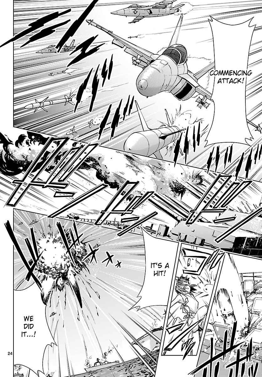 Page 24 Chapter 15 Chou Dokyuu Shoujo 4946