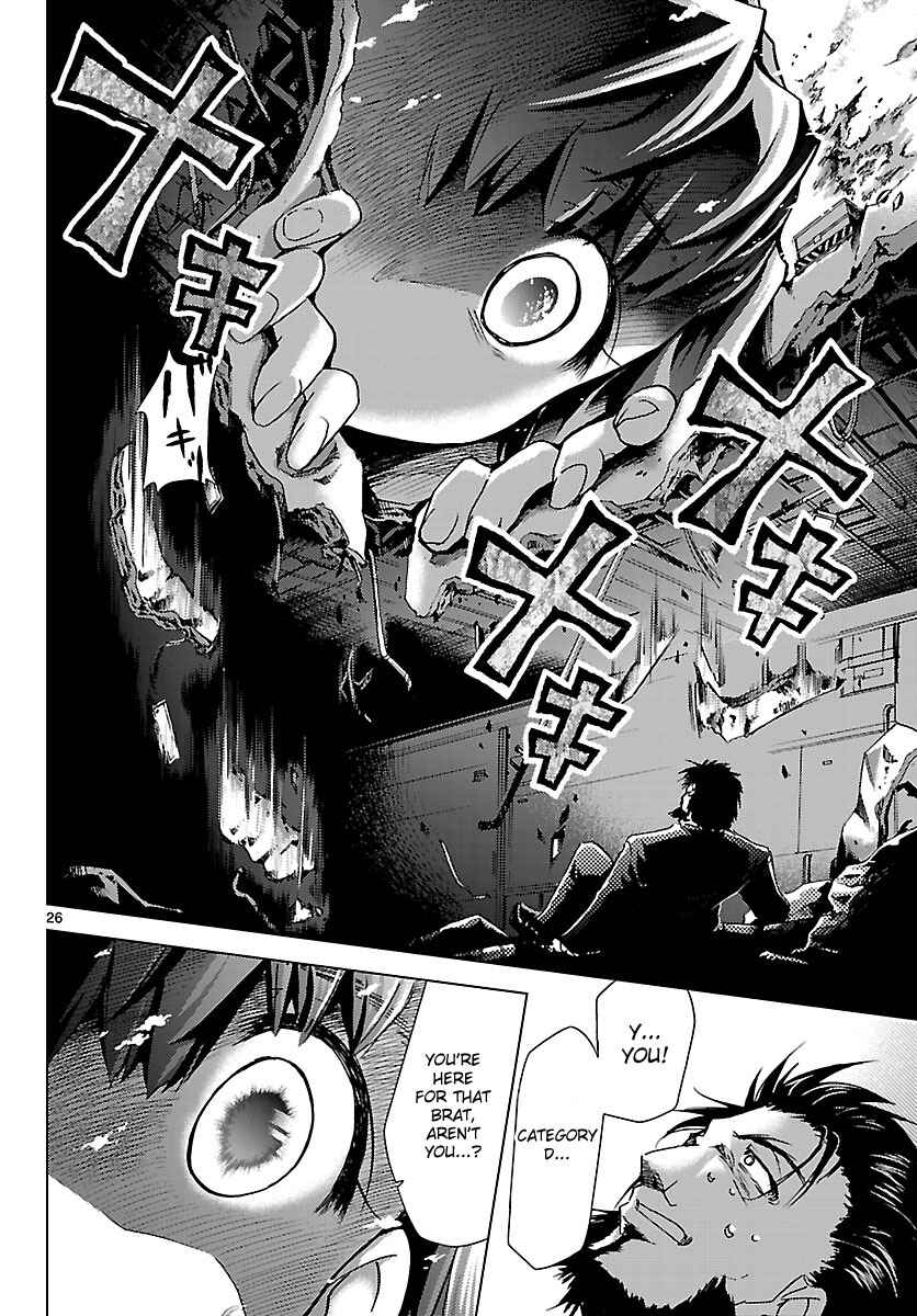 Page 26 Chapter 15 Chou Dokyuu Shoujo 4946