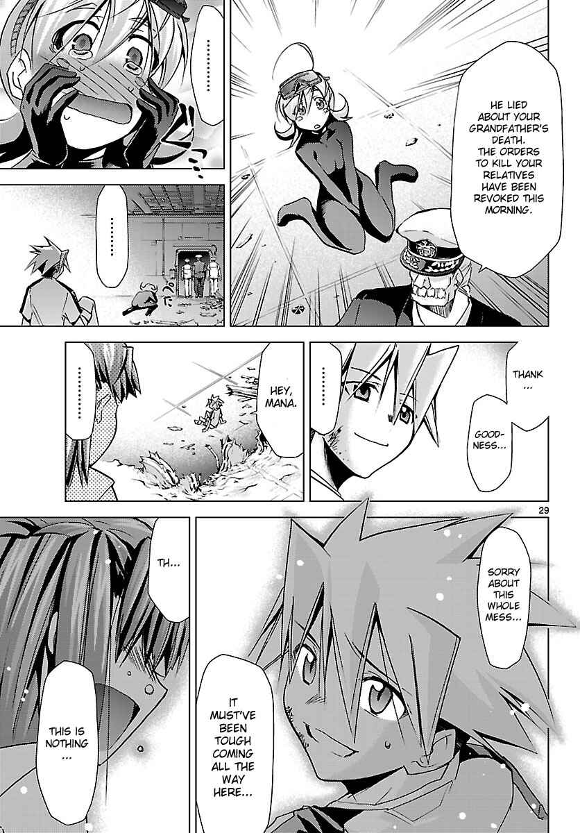 Page 29 Chapter 15 Chou Dokyuu Shoujo 4946