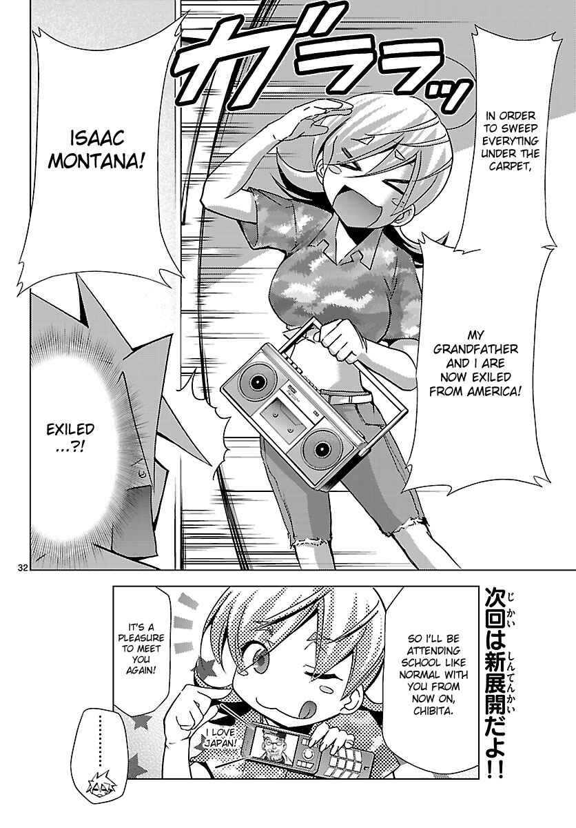 Page 32 Chapter 15 Chou Dokyuu Shoujo 4946