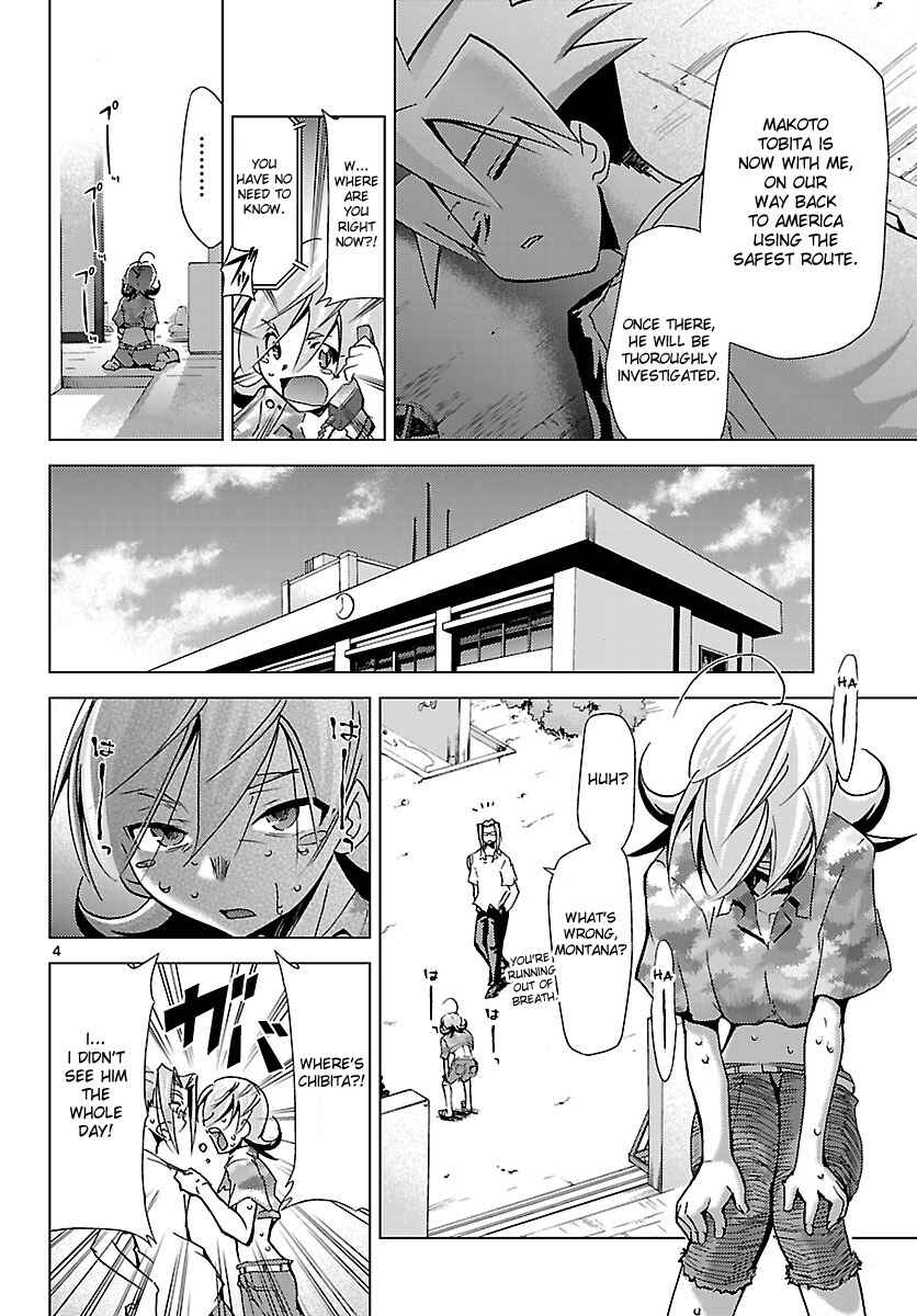 Page 4 Chapter 15 Chou Dokyuu Shoujo 4946