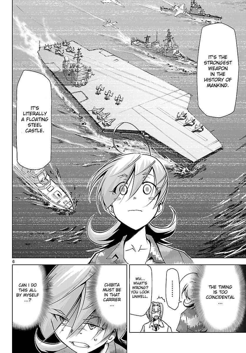 Page 6 Chapter 15 Chou Dokyuu Shoujo 4946