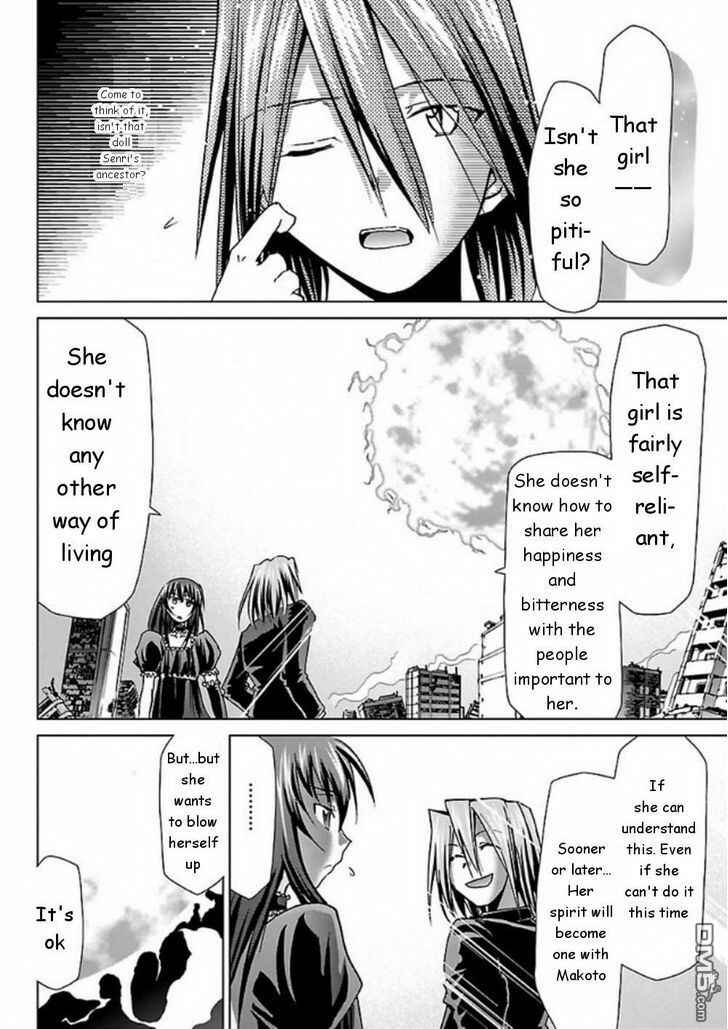 Page 10 Chapter 29 Chou Dokyuu Shoujo 4946