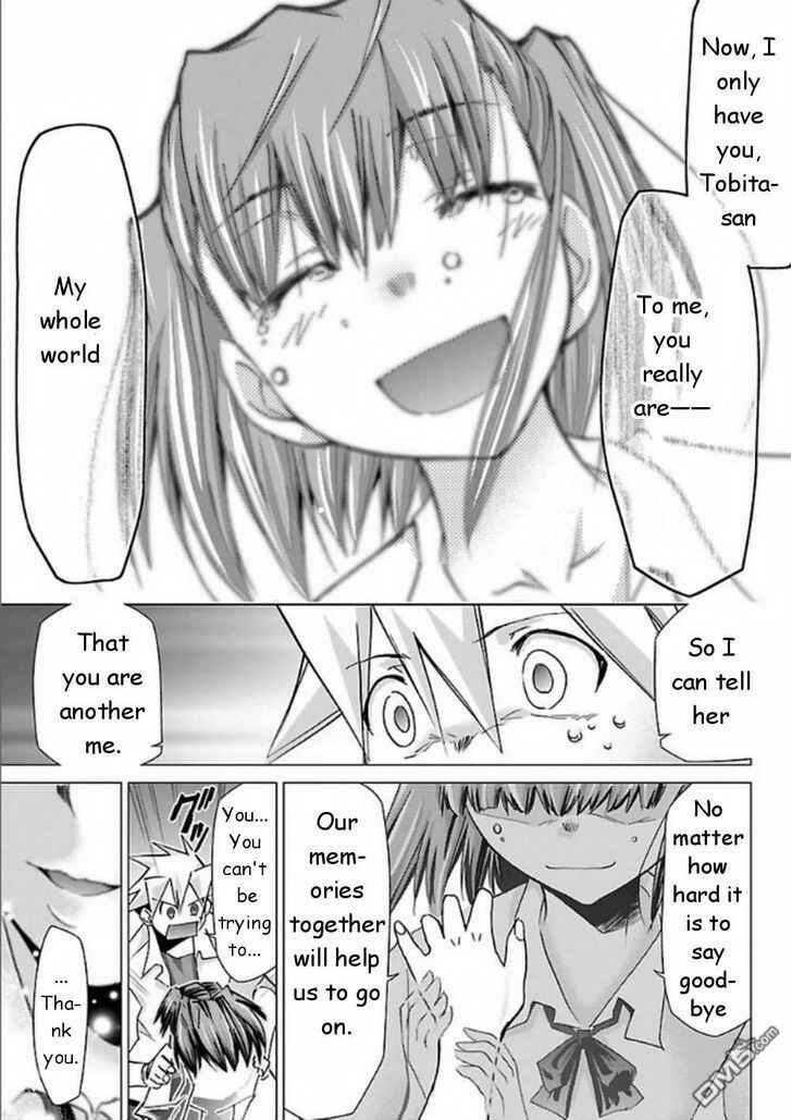 Page 17 Chapter 29 Chou Dokyuu Shoujo 4946