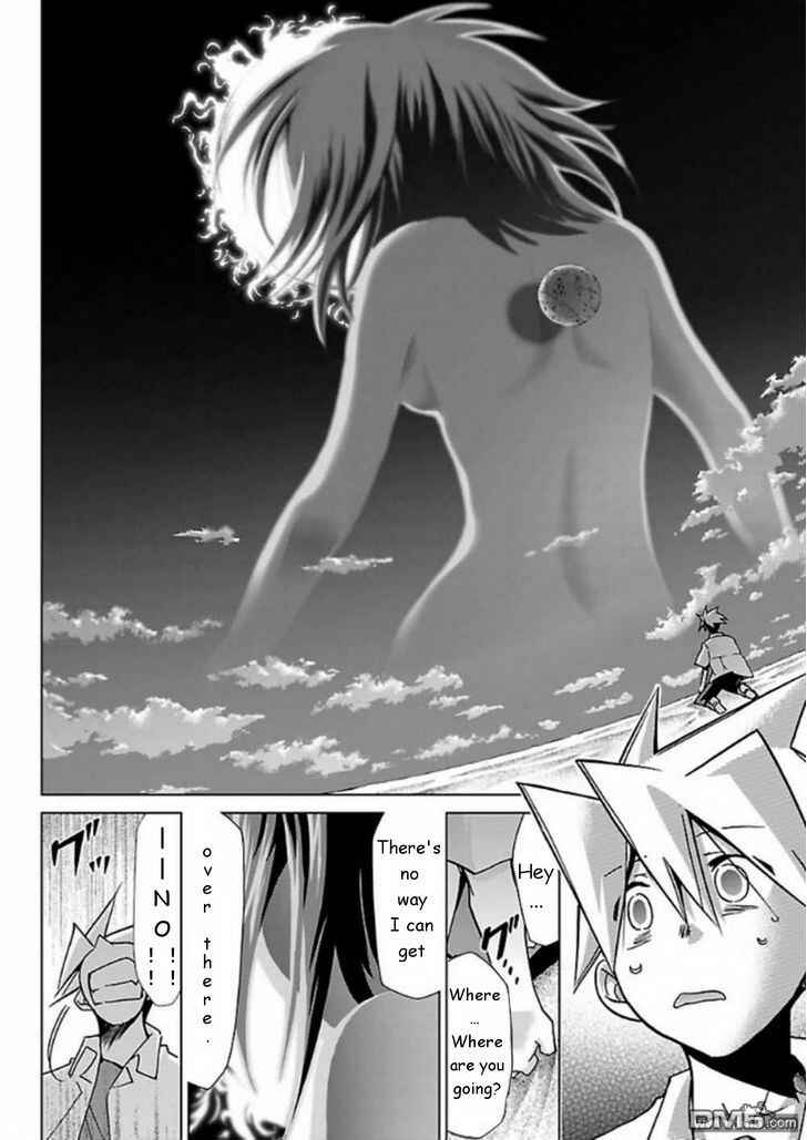 Page 20 Chapter 29 Chou Dokyuu Shoujo 4946