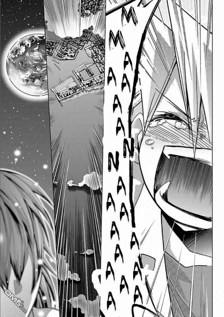 Page 21 Chapter 29 Chou Dokyuu Shoujo 4946