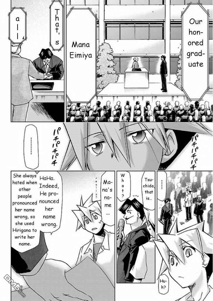 Page 26 Chapter 29 Chou Dokyuu Shoujo 4946