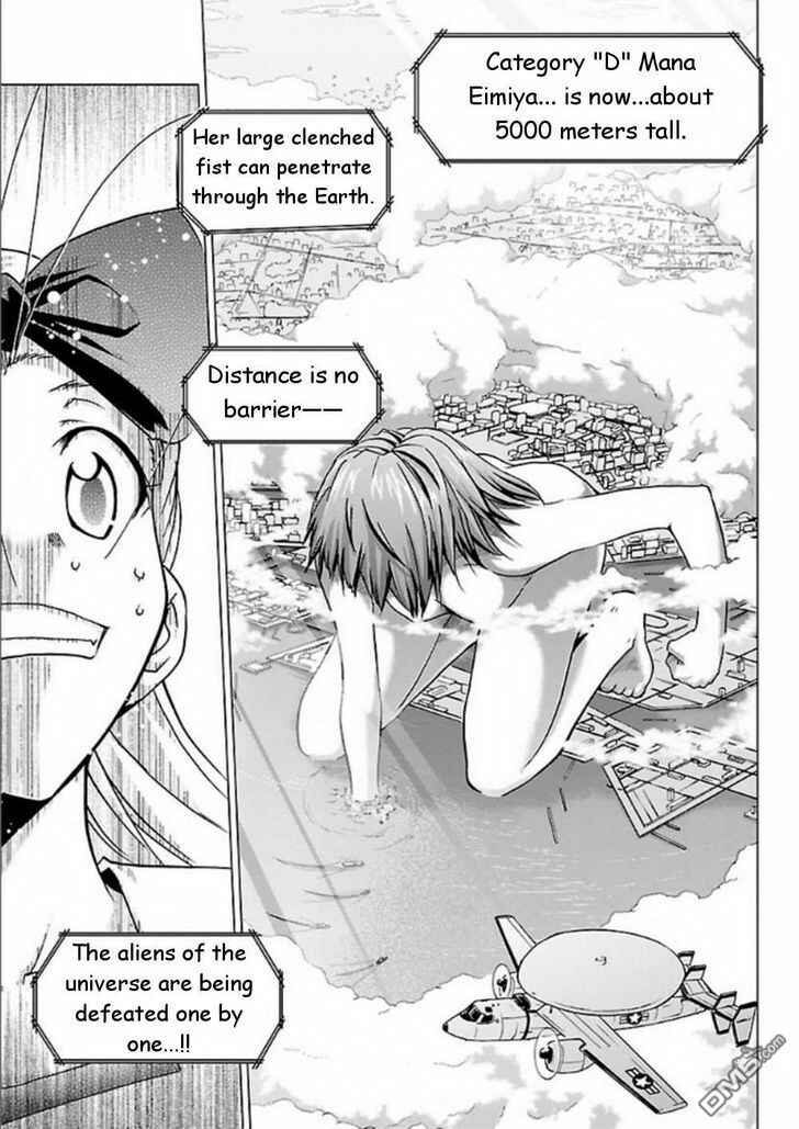 Page 3 Chapter 29 Chou Dokyuu Shoujo 4946