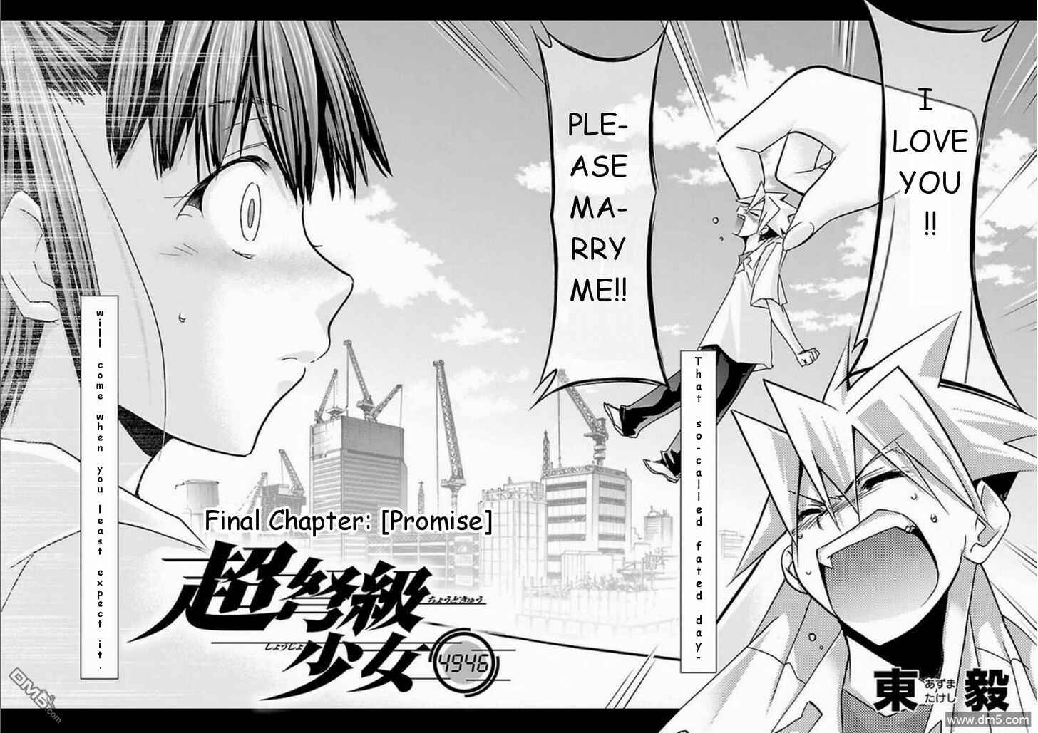 Page 32 Chapter 29 Chou Dokyuu Shoujo 4946