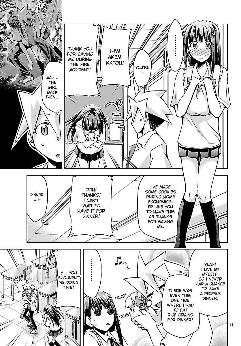 Page 11 Chapter 9 Chou Dokyuu Shoujo 4946