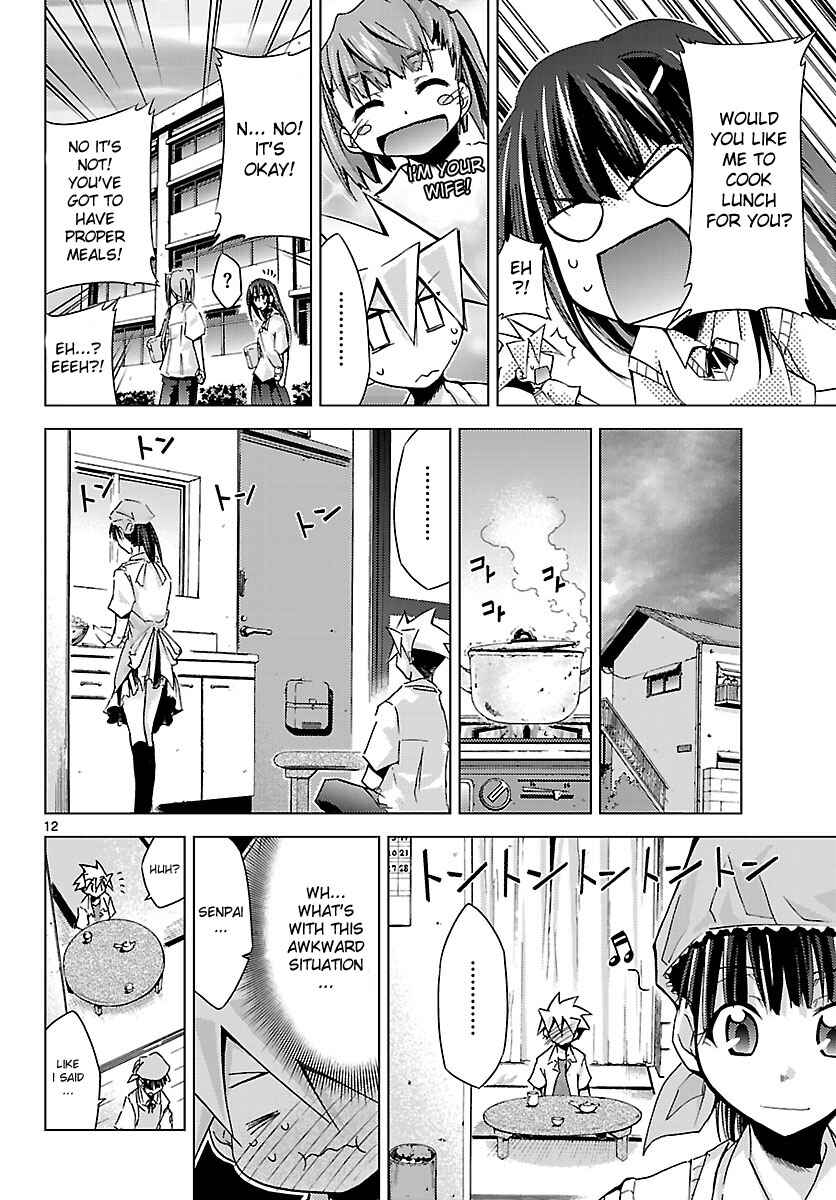 Page 12 Chapter 9 Chou Dokyuu Shoujo 4946