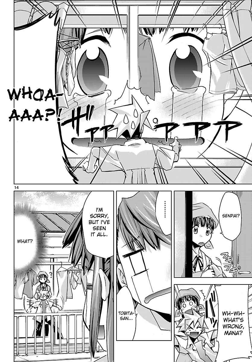 Page 14 Chapter 9 Chou Dokyuu Shoujo 4946