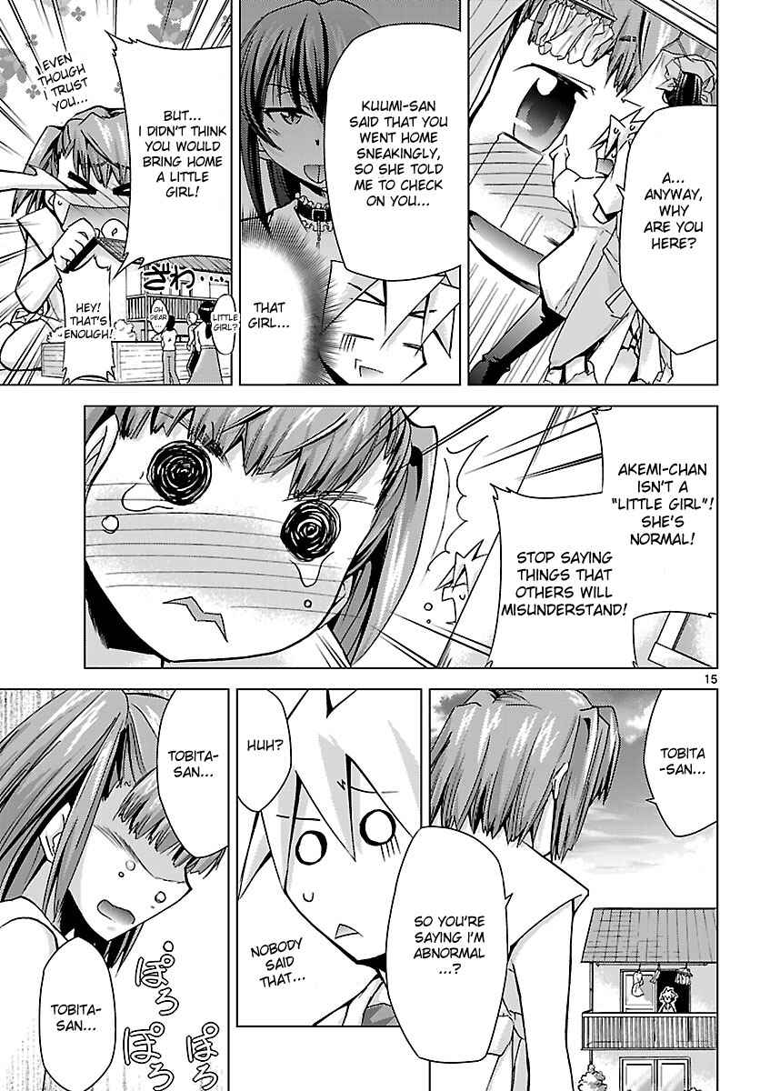 Page 15 Chapter 9 Chou Dokyuu Shoujo 4946
