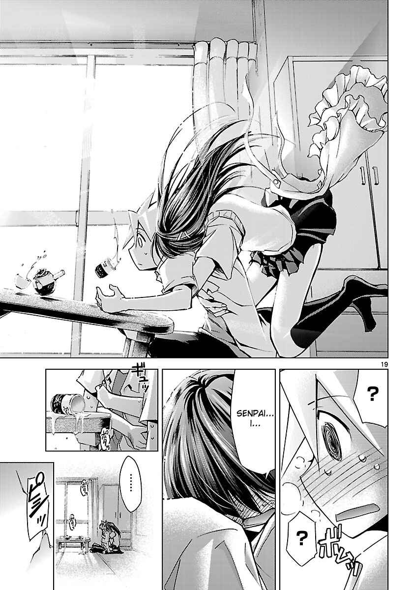 Page 19 Chapter 9 Chou Dokyuu Shoujo 4946