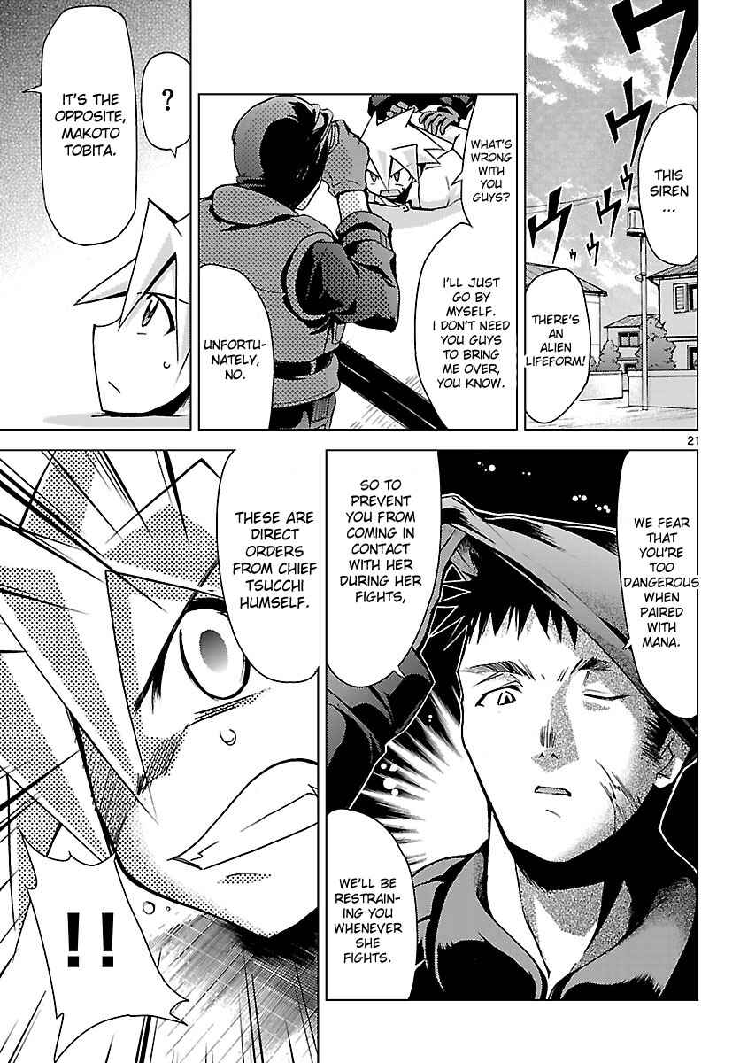 Page 21 Chapter 9 Chou Dokyuu Shoujo 4946