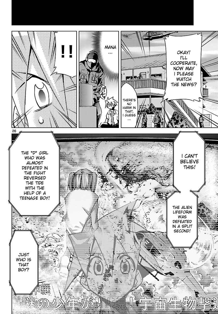 Page 26 Chapter 9 Chou Dokyuu Shoujo 4946