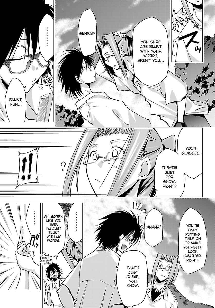 Page 7 Chapter 9 Chou Dokyuu Shoujo 4946