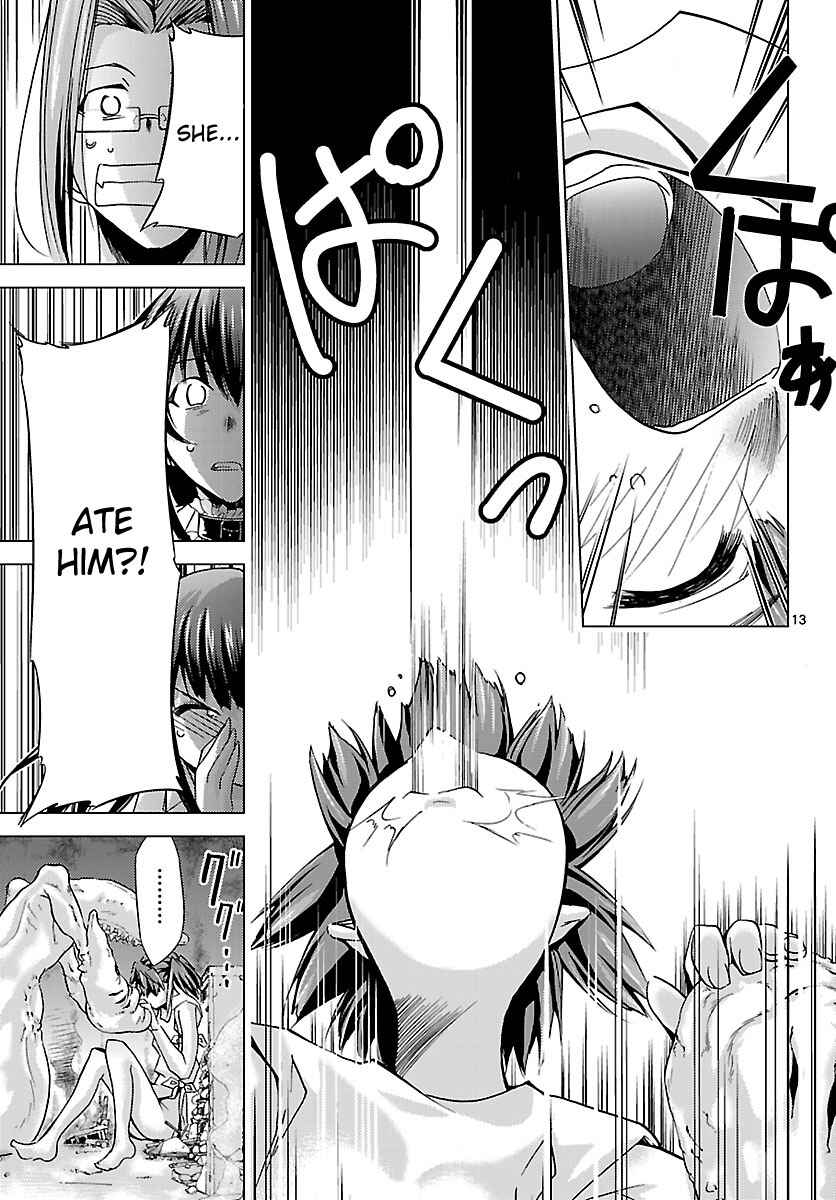 Page 13 Chapter 11 Chou Dokyuu Shoujo 4946