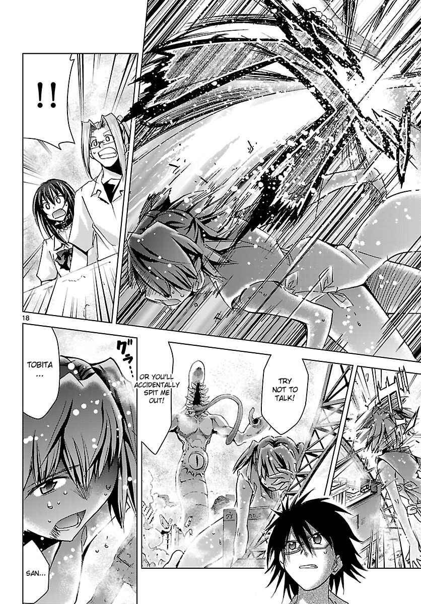 Page 18 Chapter 11 Chou Dokyuu Shoujo 4946