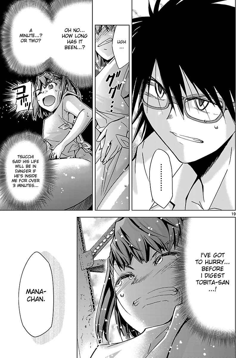 Page 19 Chapter 11 Chou Dokyuu Shoujo 4946