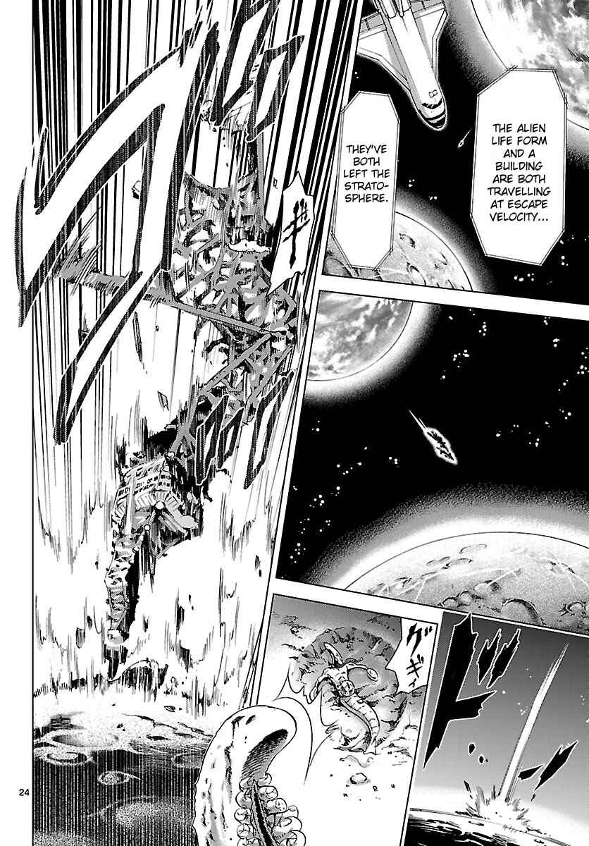 Page 24 Chapter 11 Chou Dokyuu Shoujo 4946