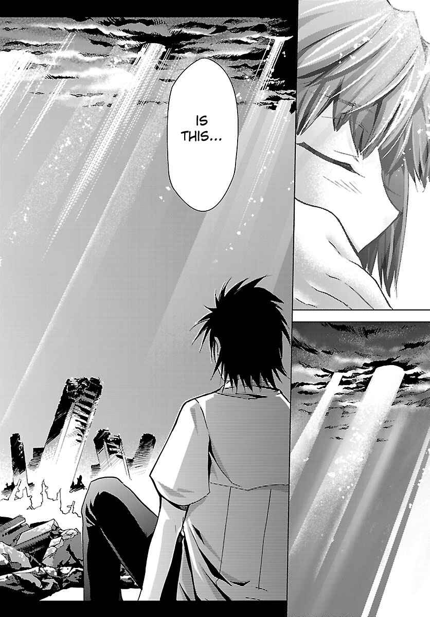 Page 26 Chapter 11 Chou Dokyuu Shoujo 4946