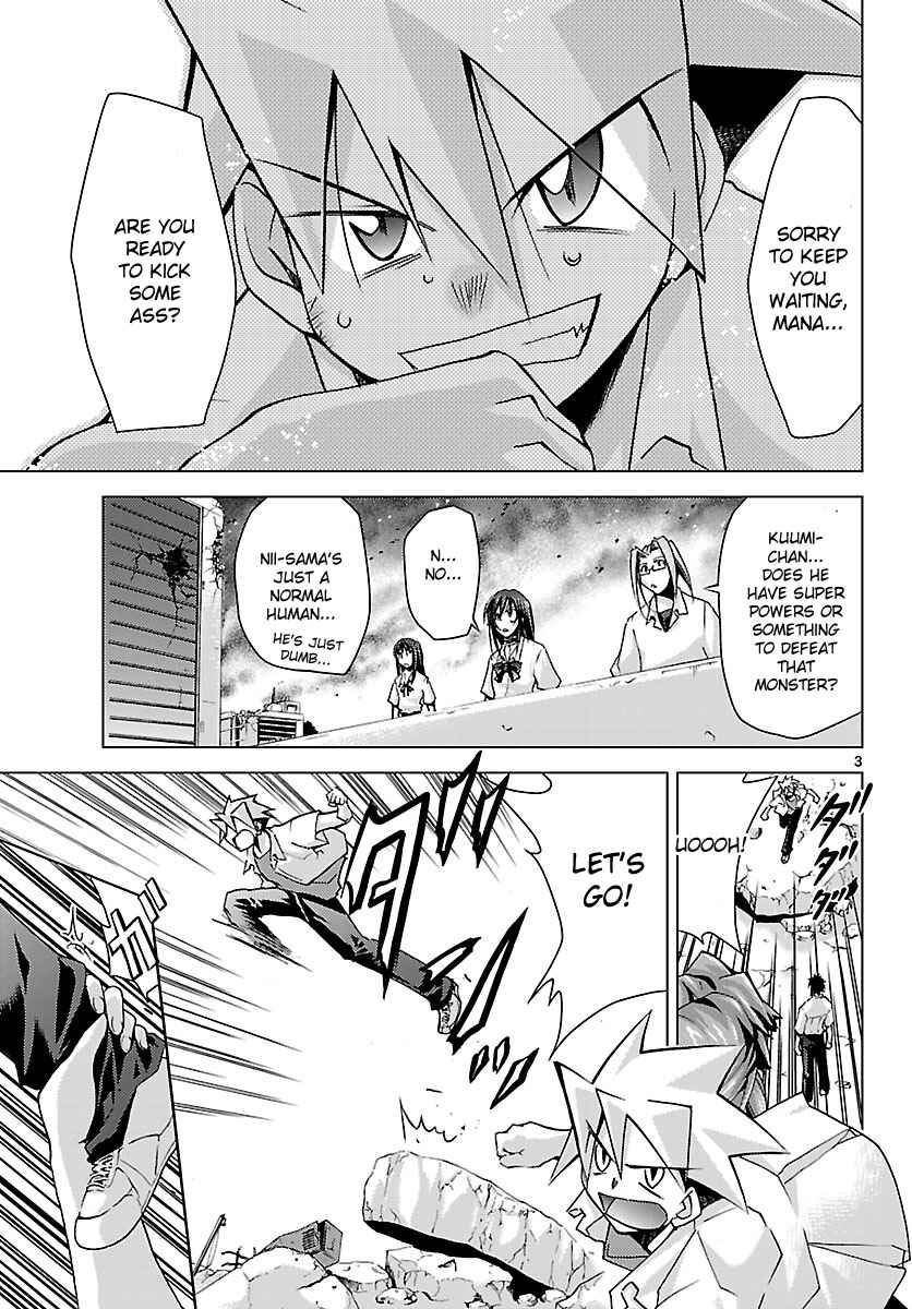 Page 3 Chapter 11 Chou Dokyuu Shoujo 4946