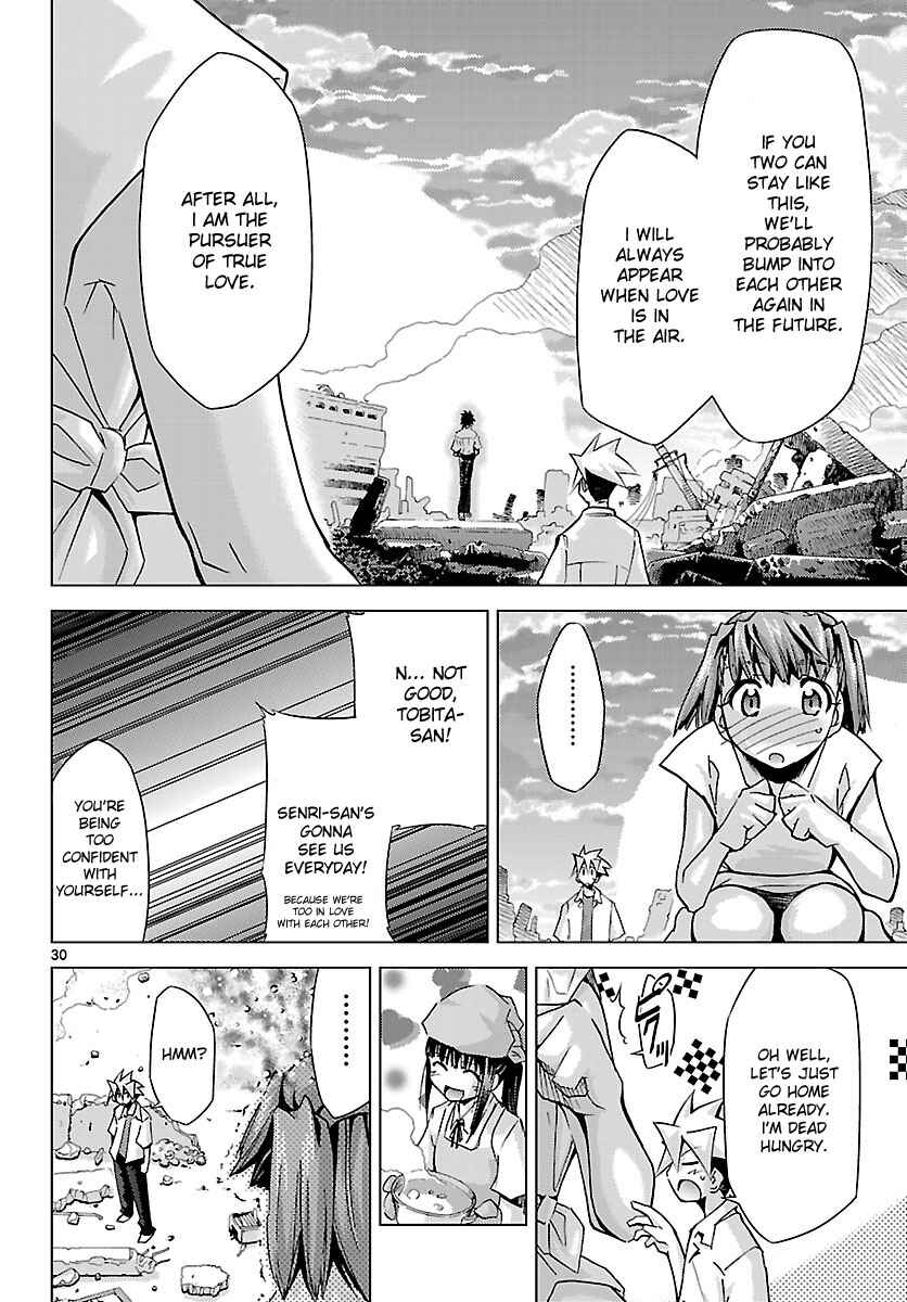 Page 30 Chapter 11 Chou Dokyuu Shoujo 4946