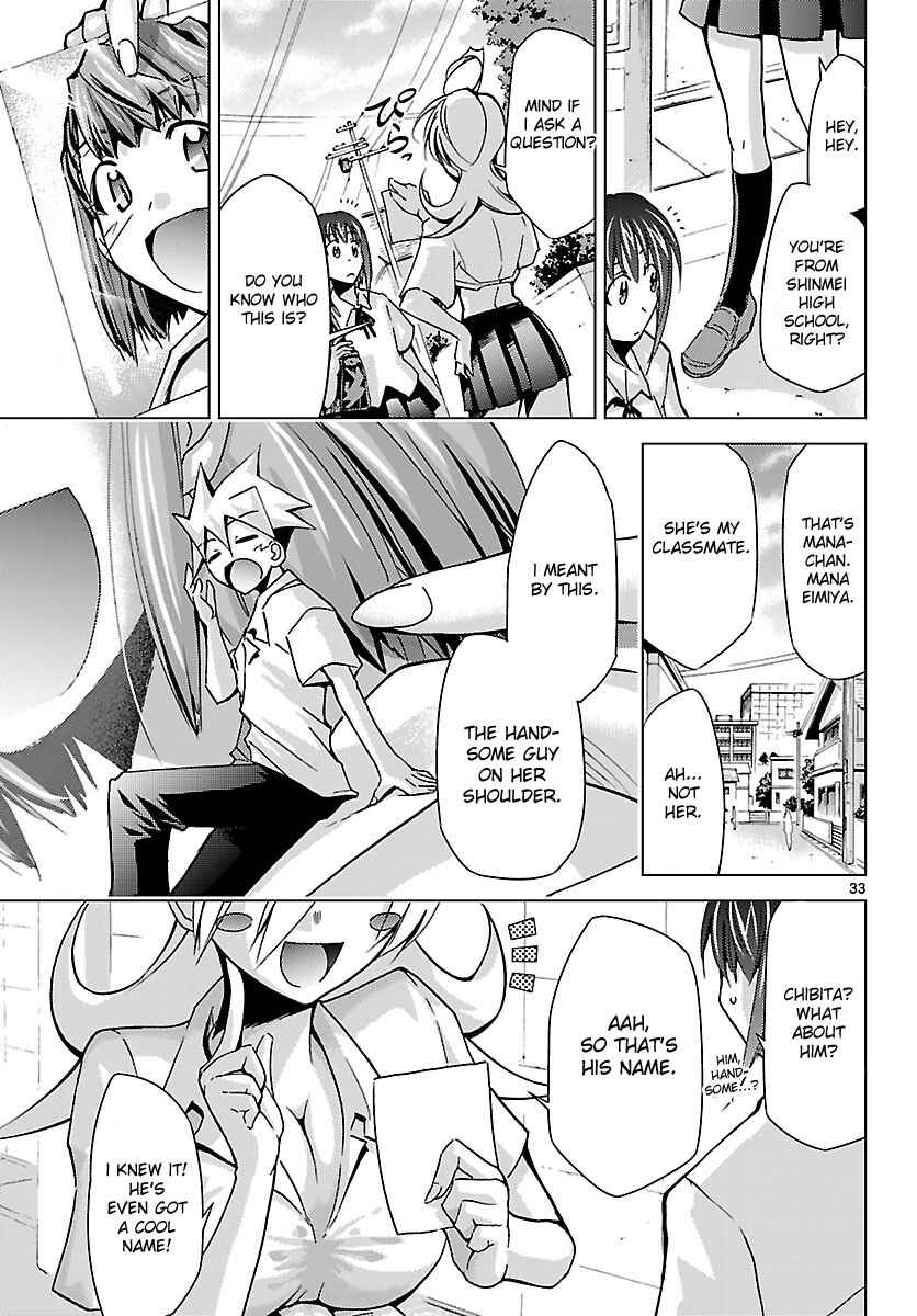 Page 33 Chapter 11 Chou Dokyuu Shoujo 4946