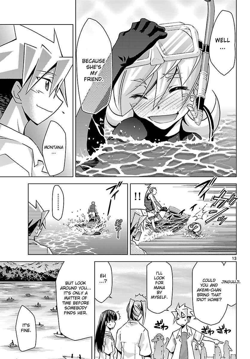 Page 13 Chapter 16 Chou Dokyuu Shoujo 4946