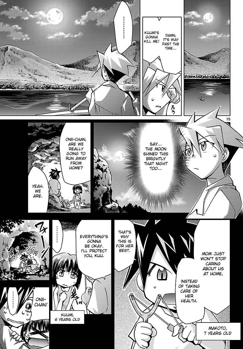 Page 15 Chapter 16 Chou Dokyuu Shoujo 4946