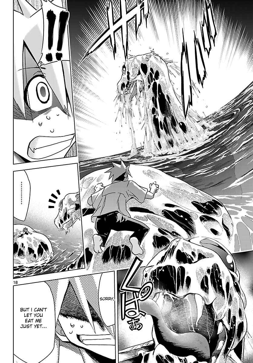 Page 18 Chapter 16 Chou Dokyuu Shoujo 4946