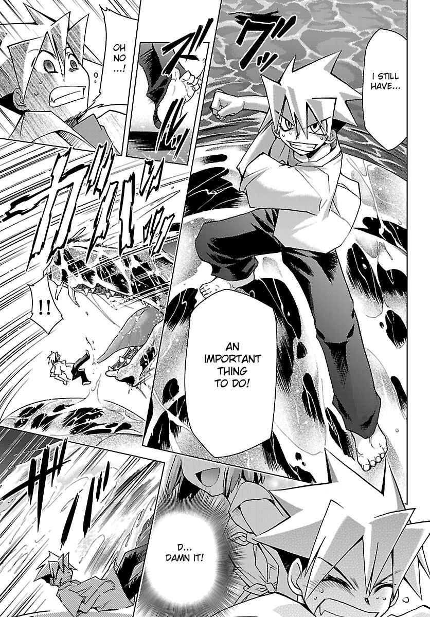 Page 19 Chapter 16 Chou Dokyuu Shoujo 4946