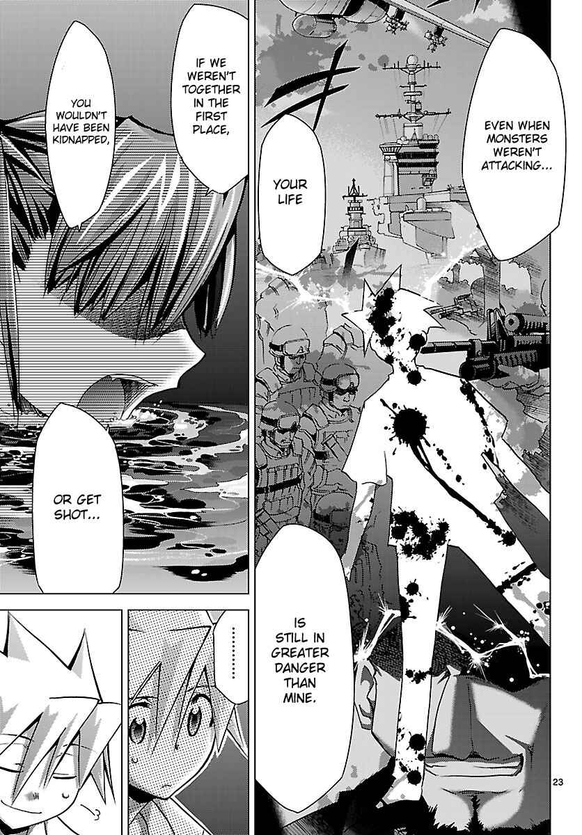 Page 23 Chapter 16 Chou Dokyuu Shoujo 4946