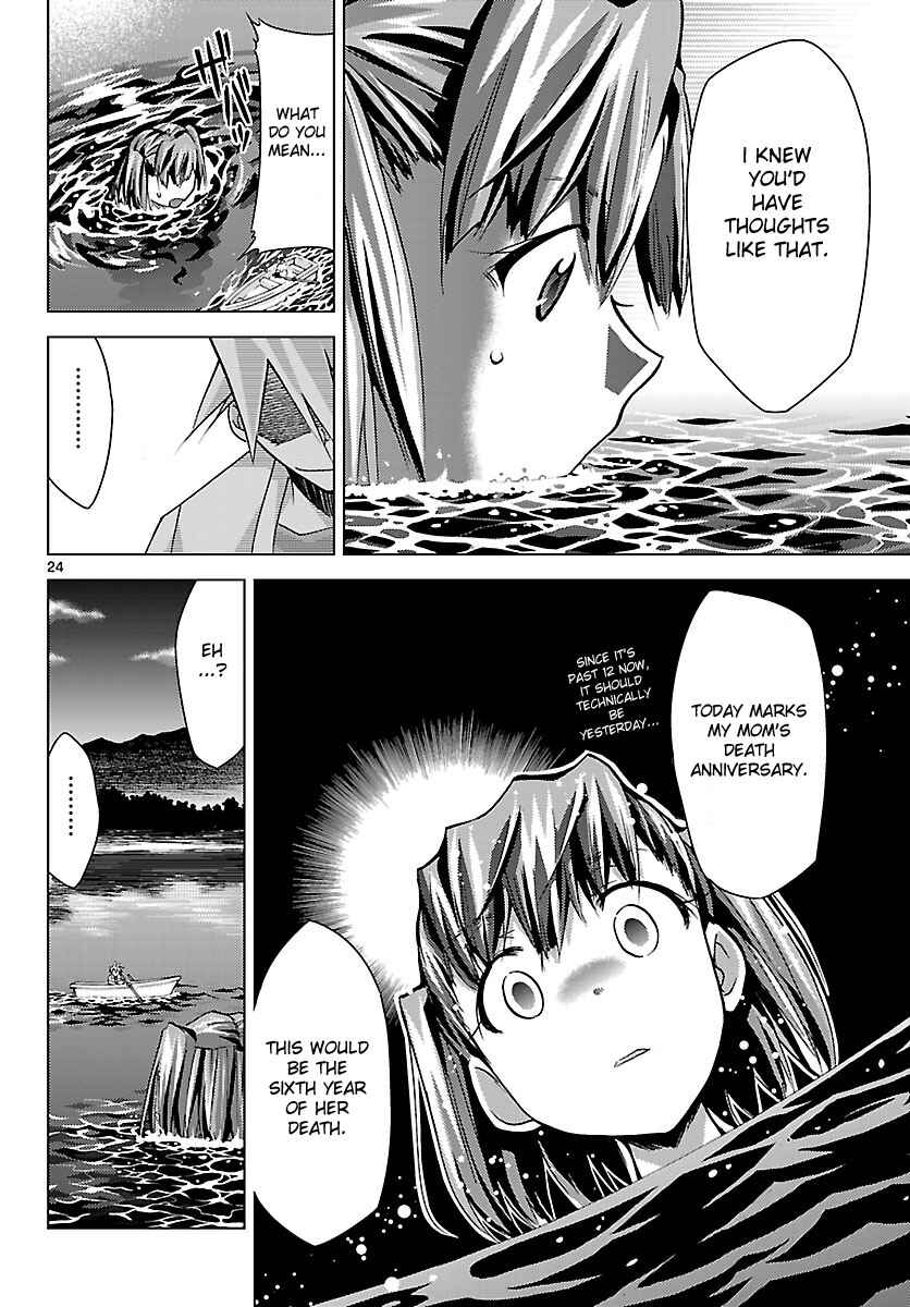Page 24 Chapter 16 Chou Dokyuu Shoujo 4946