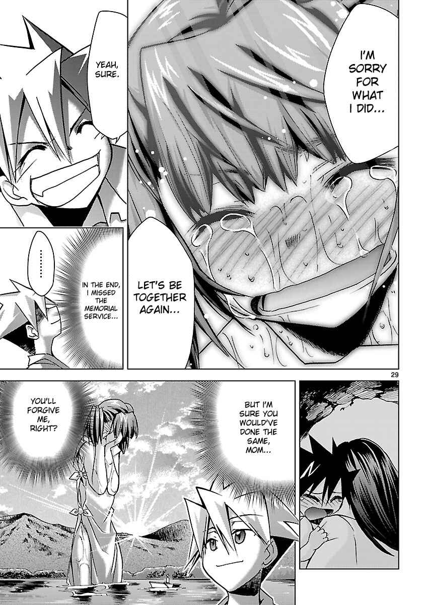 Page 29 Chapter 16 Chou Dokyuu Shoujo 4946
