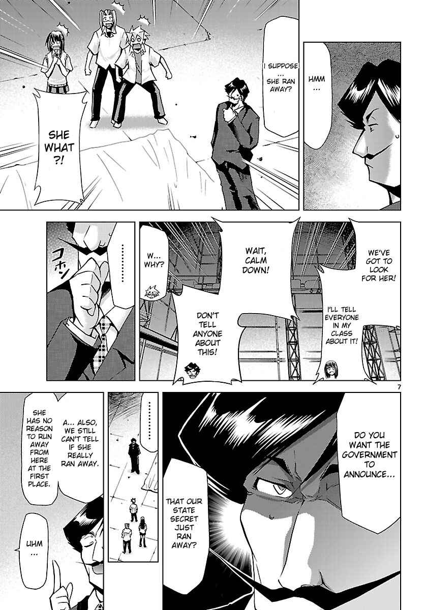 Page 7 Chapter 16 Chou Dokyuu Shoujo 4946