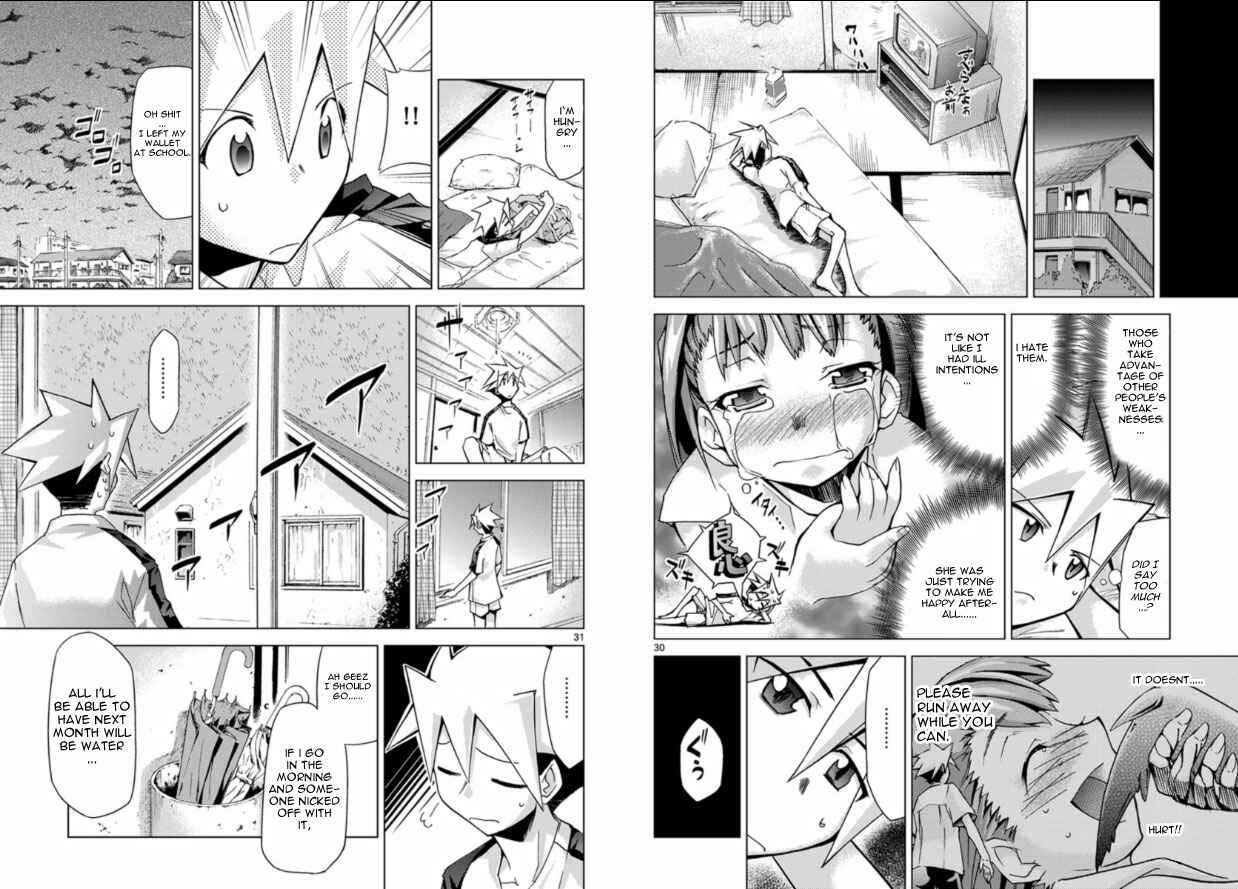 Page 16 Chapter 2 Chou Dokyuu Shoujo 4946