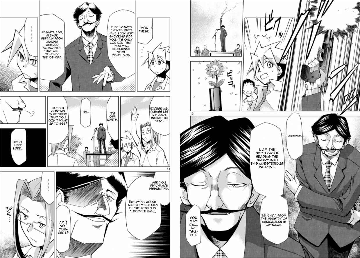 Page 6 Chapter 2 Chou Dokyuu Shoujo 4946