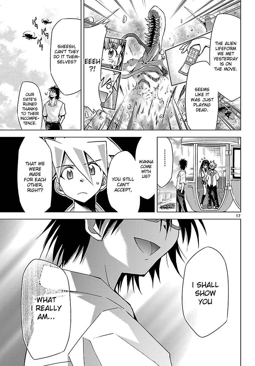 Page 17 Chapter 10 Chou Dokyuu Shoujo 4946