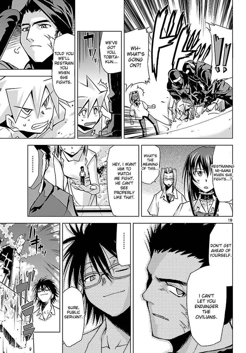 Page 19 Chapter 10 Chou Dokyuu Shoujo 4946