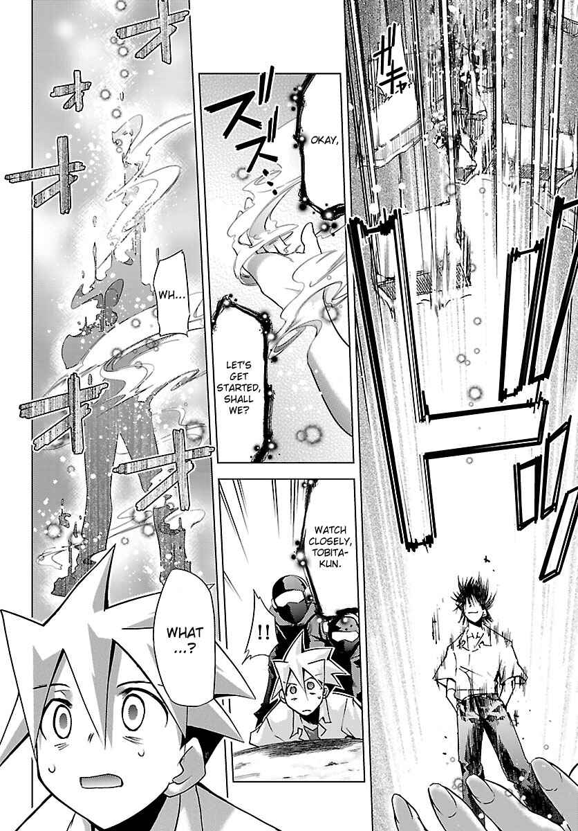 Page 20 Chapter 10 Chou Dokyuu Shoujo 4946