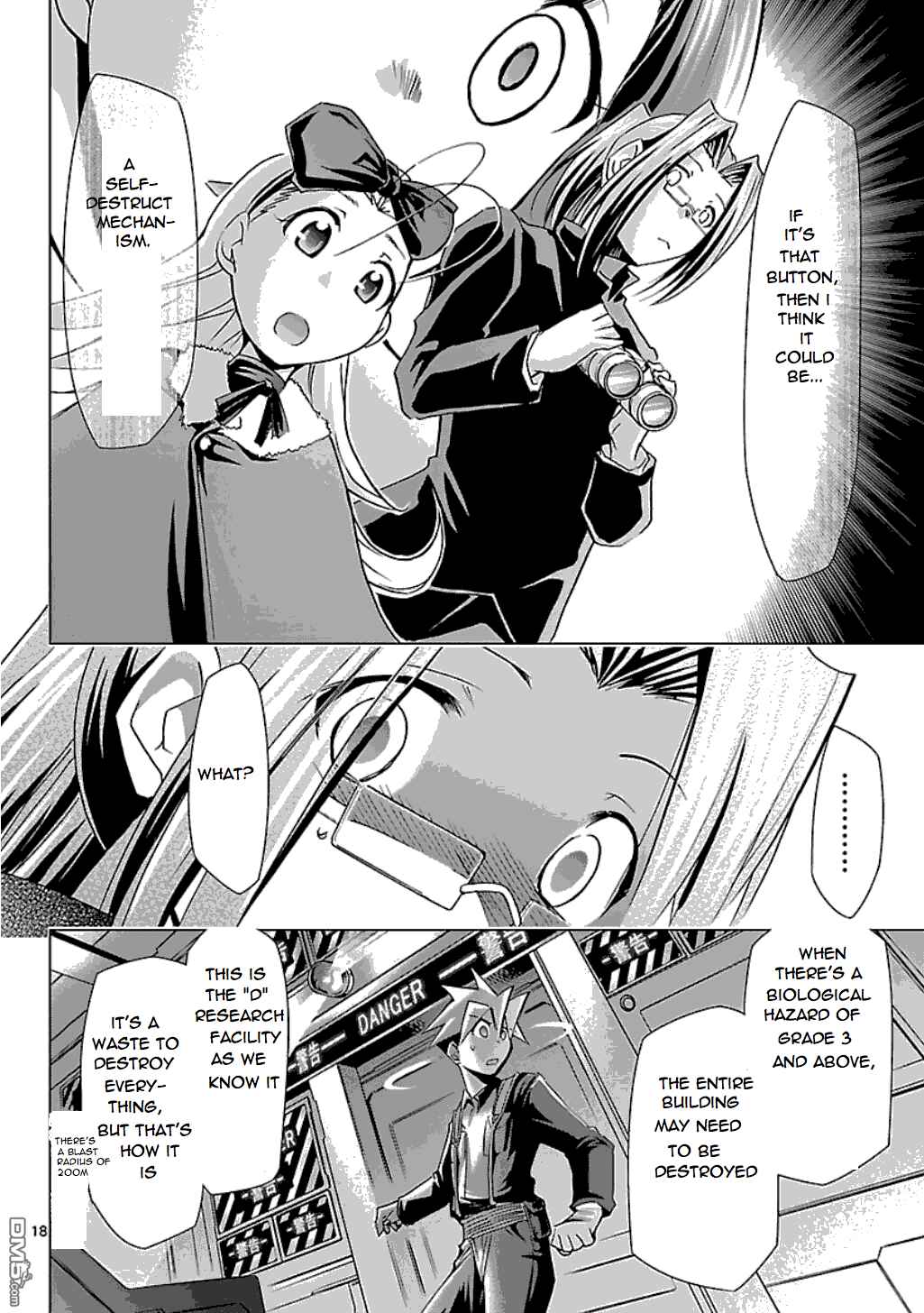 Page 17 Chapter 22 Chou Dokyuu Shoujo 4946