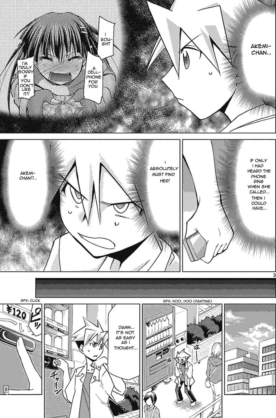 Page 3 Chapter 22 Chou Dokyuu Shoujo 4946