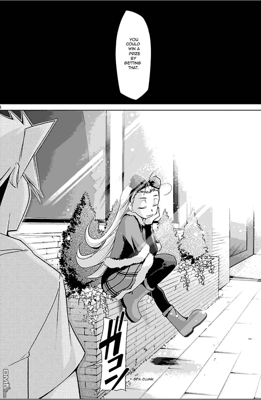 Page 4 Chapter 22 Chou Dokyuu Shoujo 4946