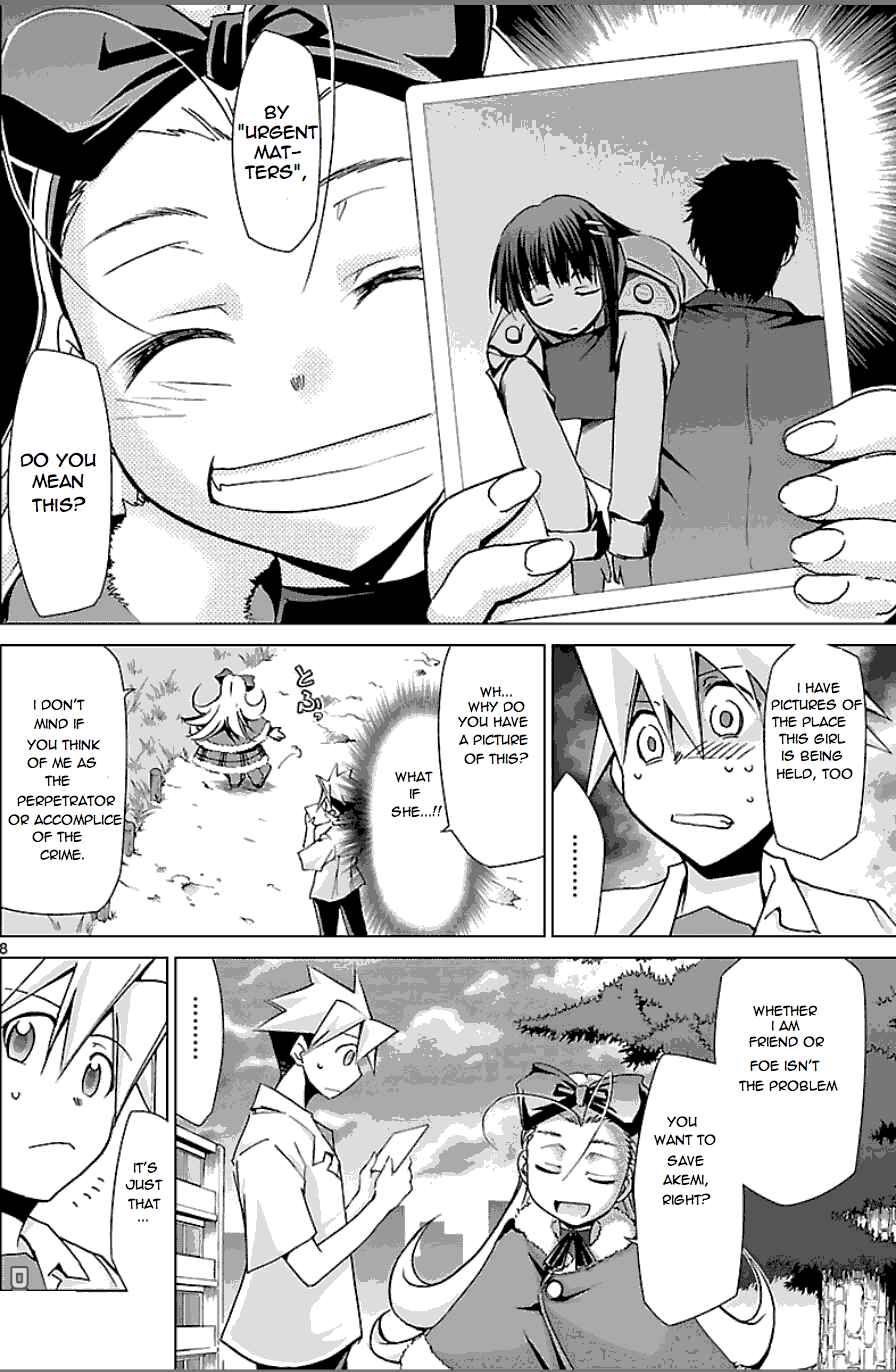 Page 8 Chapter 22 Chou Dokyuu Shoujo 4946