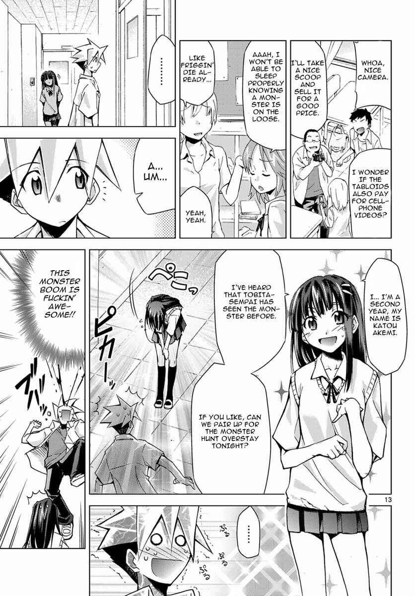 Page 13 Chapter 3 Chou Dokyuu Shoujo 4946