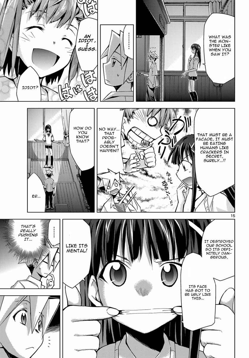 Page 15 Chapter 3 Chou Dokyuu Shoujo 4946